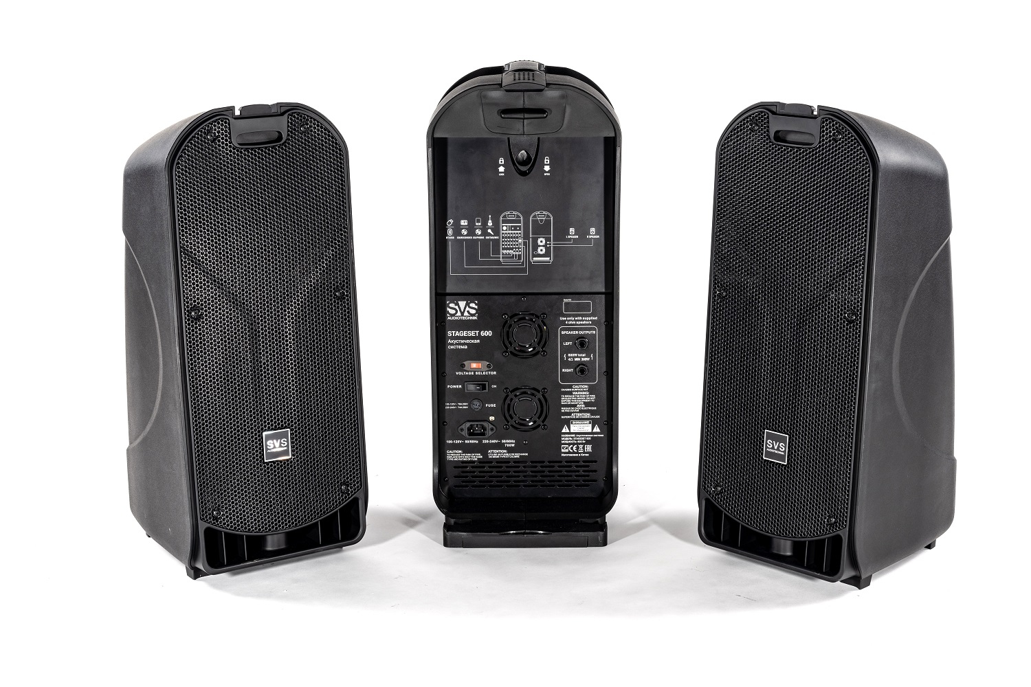 SVS Audiotechnik STAGESET 600 Акустический комплект активный в Пермской области