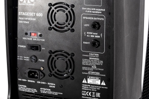 SVS Audiotechnik STAGESET 600 Акустический комплект активный в Пермской области